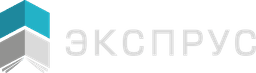 ЭКСПРУС